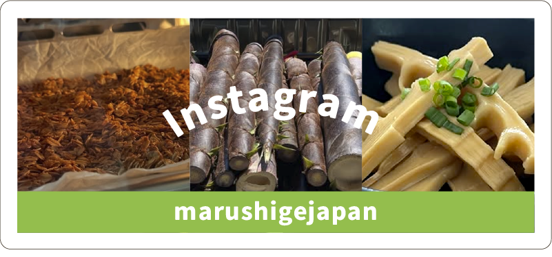 marushigejapan Instagram