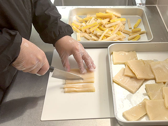 めんま状にカット